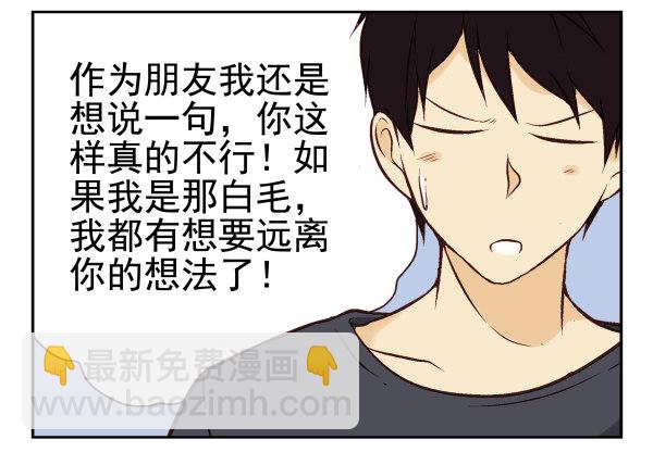 第一季：31-4019