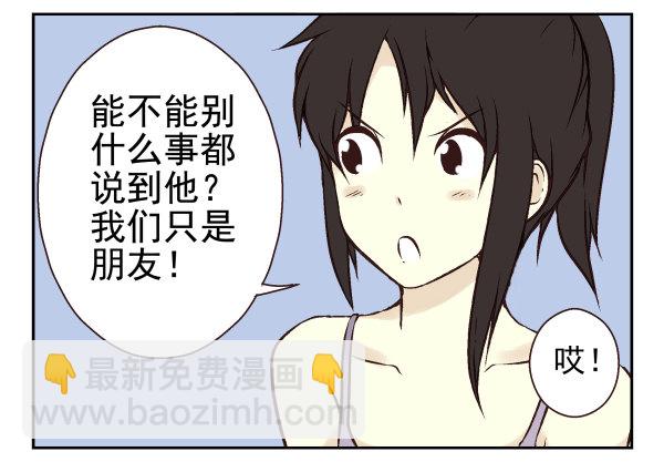 第一季：31-4020