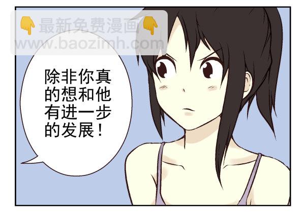 第一季：31-4021