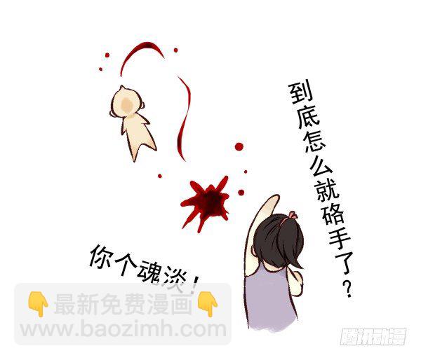 第一季：31-4027