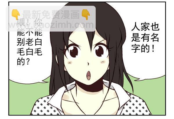 第一季：31-4029