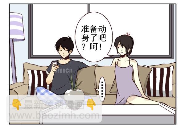 第一季：31-403