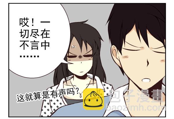 第一季：31-4032