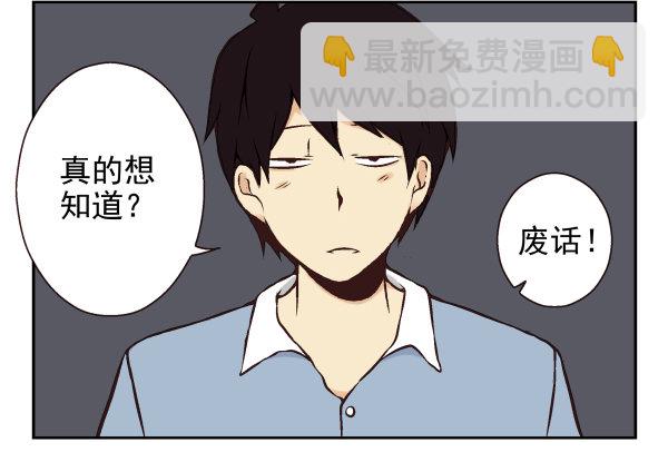 第一季：31-4034