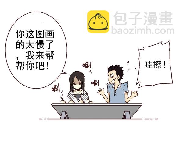 第一季：31-4038