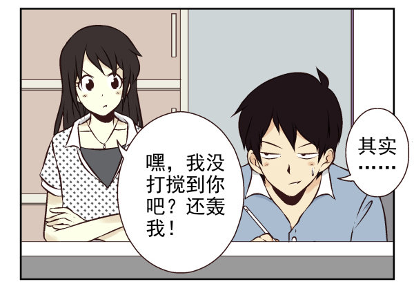 第一季：31-4041