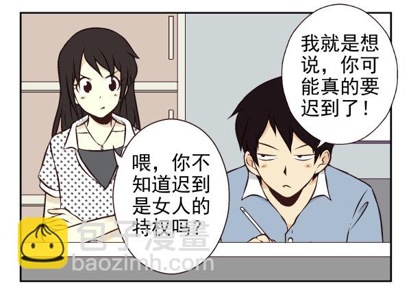 第一季：31-4042