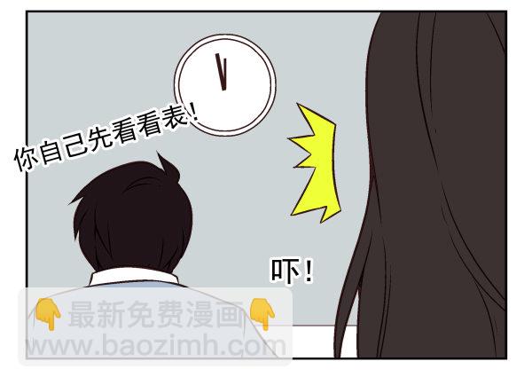 第一季：31-4043