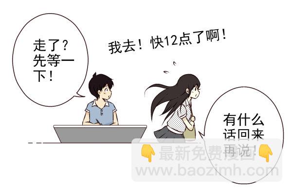 第一季：31-4044