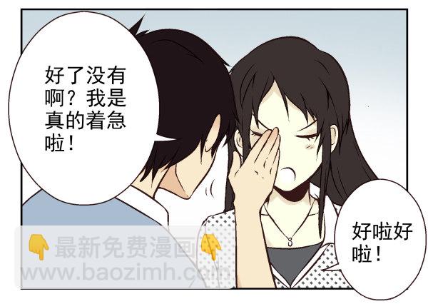 第一季：31-4046