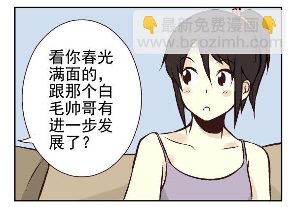 第一季：31-405