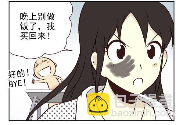 第一季：31-4051