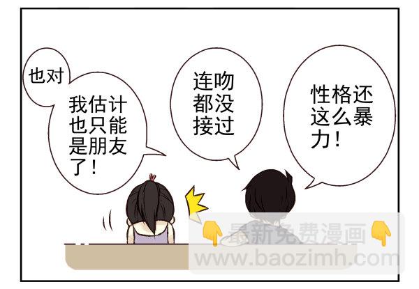 第一季：31-407