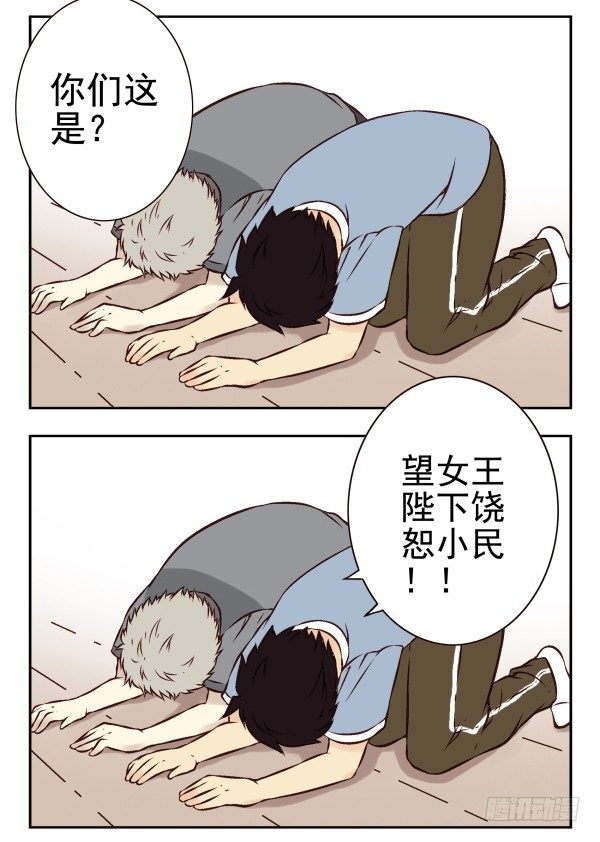 第一季：31-4076