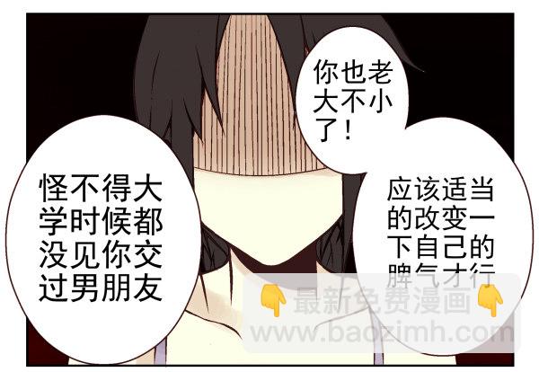第一季：31-408