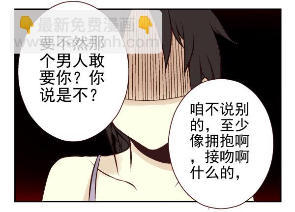 第一季：31-409