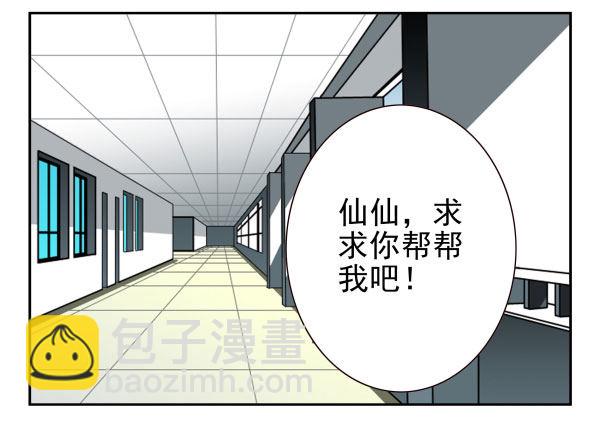 第一季：31-4095