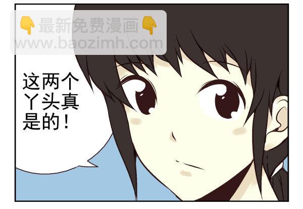 第一季：41-5056