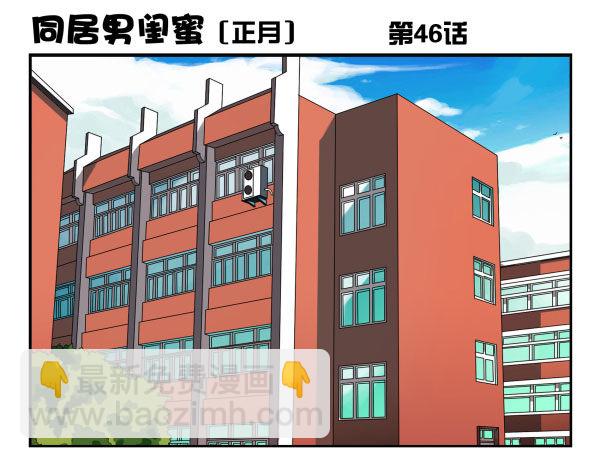 第一季：41-5065