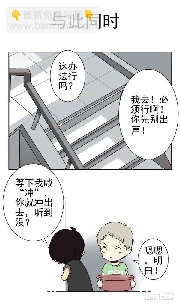 第一季：41-5071