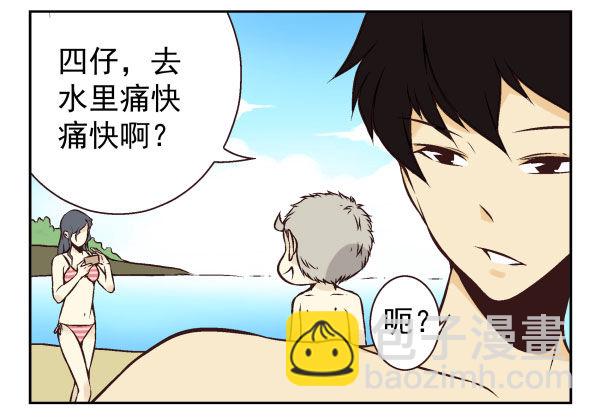 第一季：51-60110
