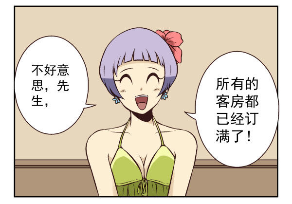 第一季：51-60116
