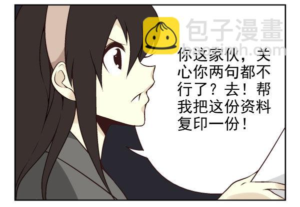 第一季：51-6057