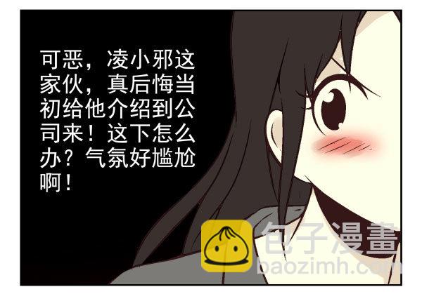 第一季：51-6071