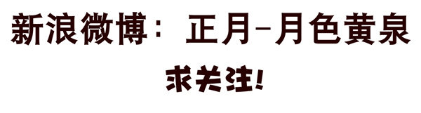 第二季：第八话13