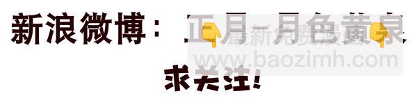第二季：第十九话13