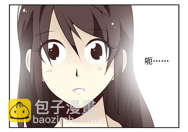 第二季29：彻底搬走20