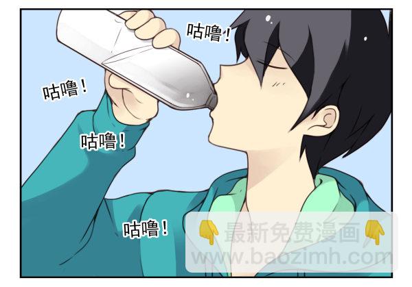 第二季40:原谅我吧！12