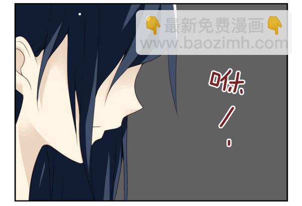 第二季56:找仙仙11