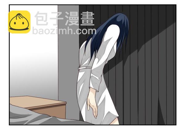 第二季56:找仙仙12