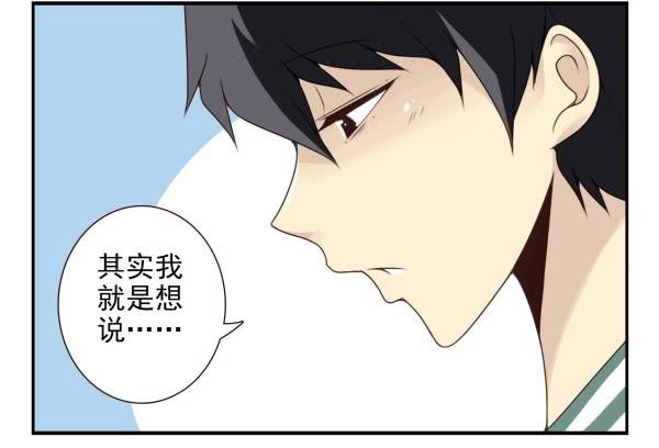 第三季11-12：那只白猫16