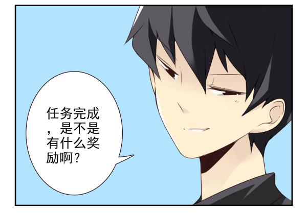 第三季15：你让扔的11