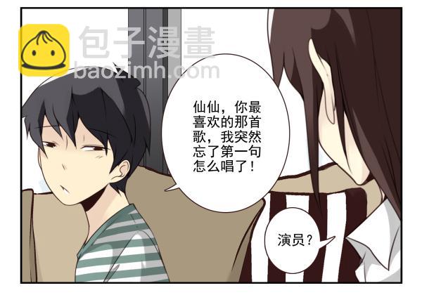 第三季18-19：净化口罩21