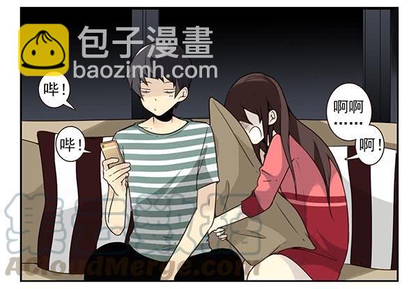 第三季20-21：吓唬吓唬她10