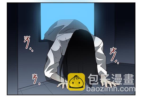第三季20-21：吓唬吓唬她2