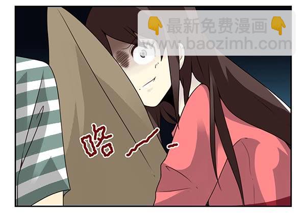 第三季20-21：吓唬吓唬她3