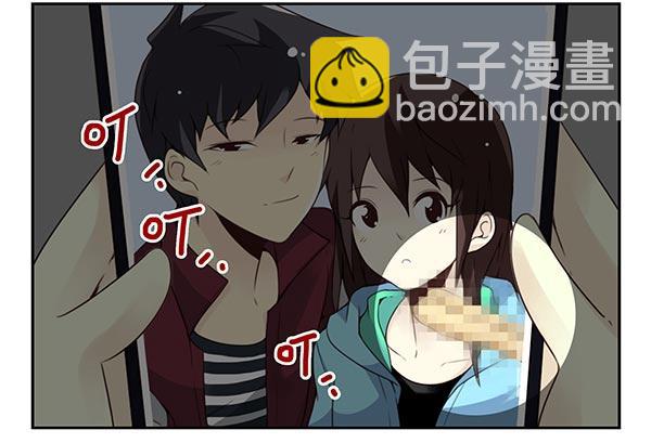 第三季33：叫我雷锋1