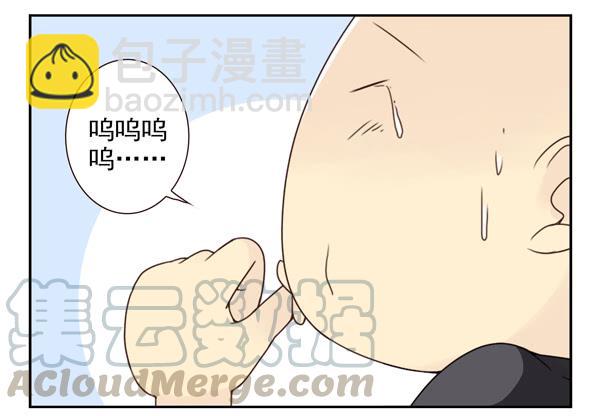 番外：不能忍的小事210