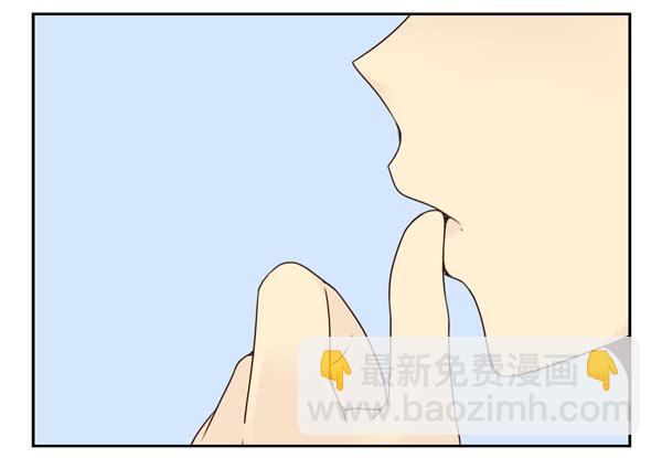番外：不能忍的小事24