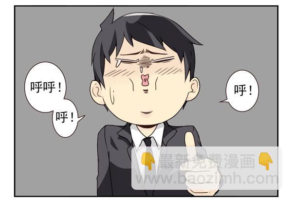 番外：不能忍的小事28