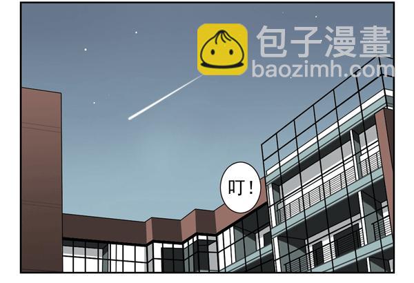 番外：不能忍的小事31