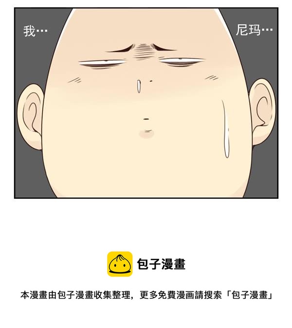 番外：不能忍的小事312