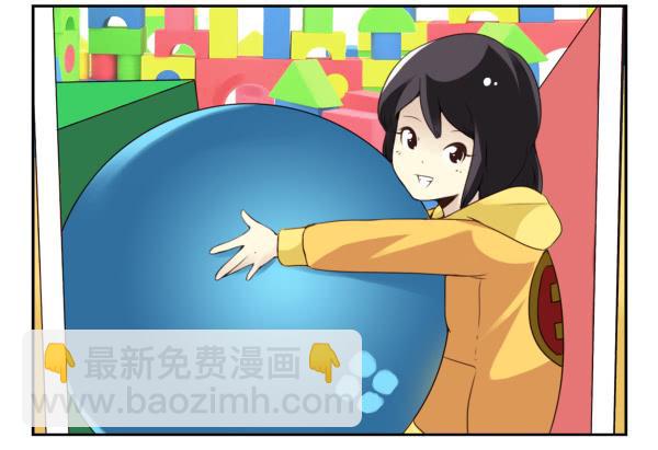 第三季45：你不懂1
