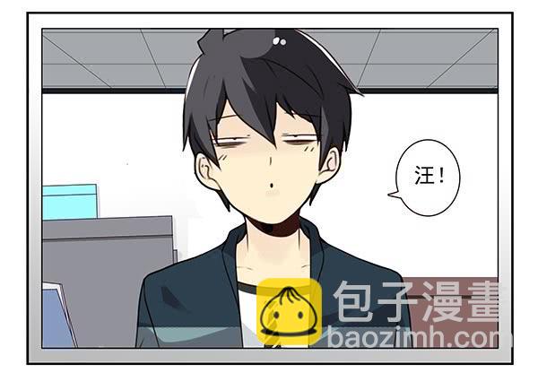 第三季46-47：单身宣言25