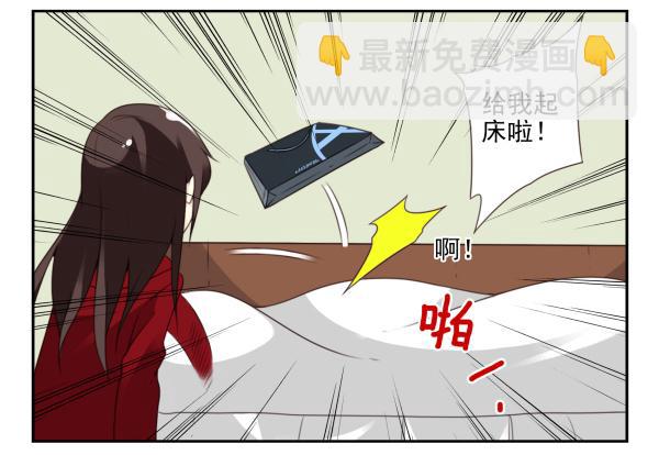 第三季81-83：受害者7