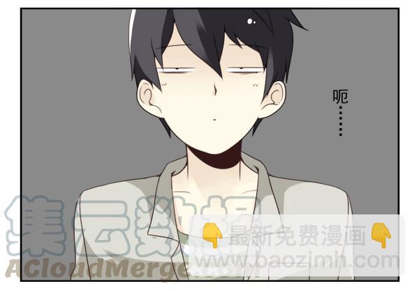 第三季92-94：不讲理10